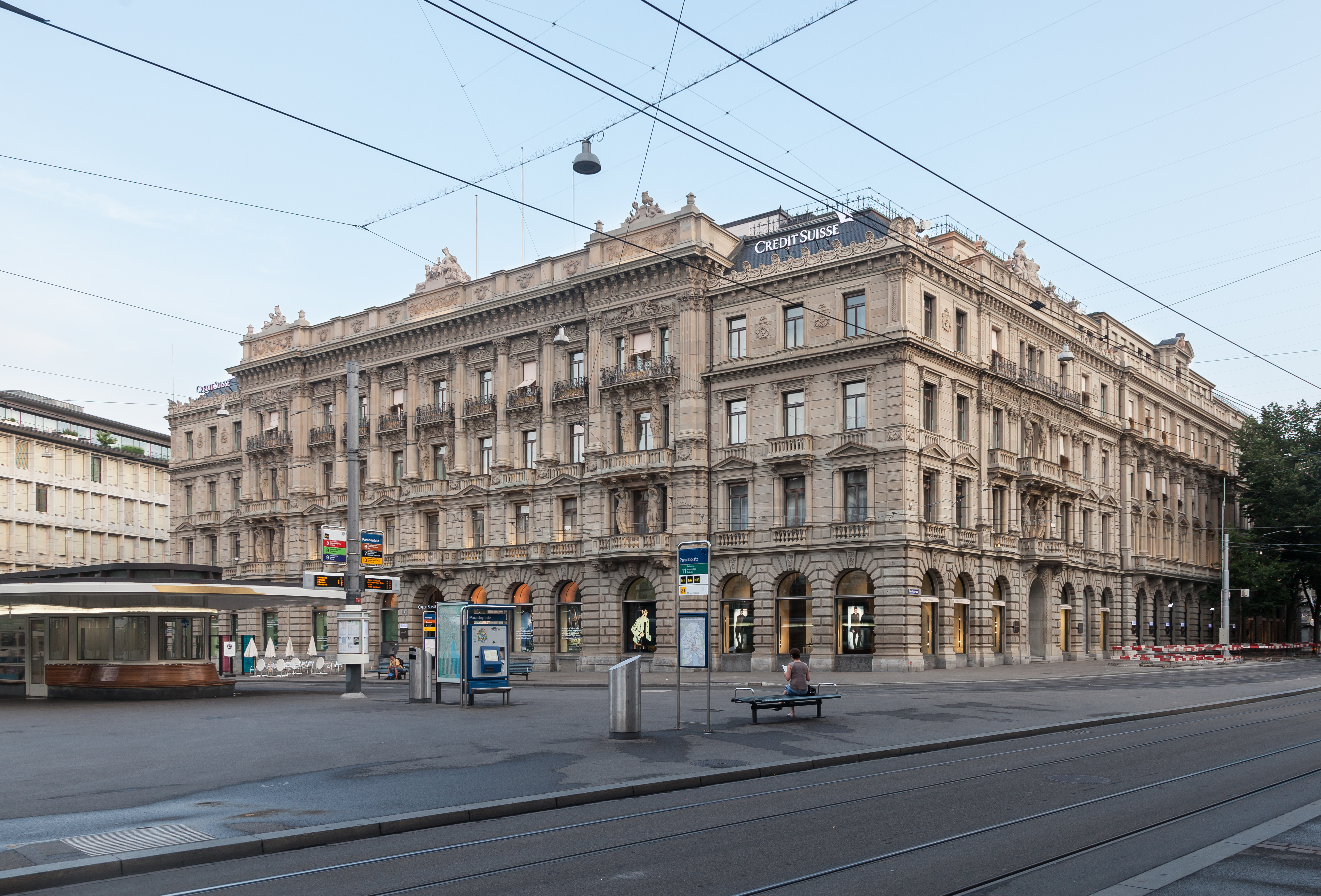 Швейцарский банк Credit Suisse осужден за участие в отмывании денег наркоторговцами