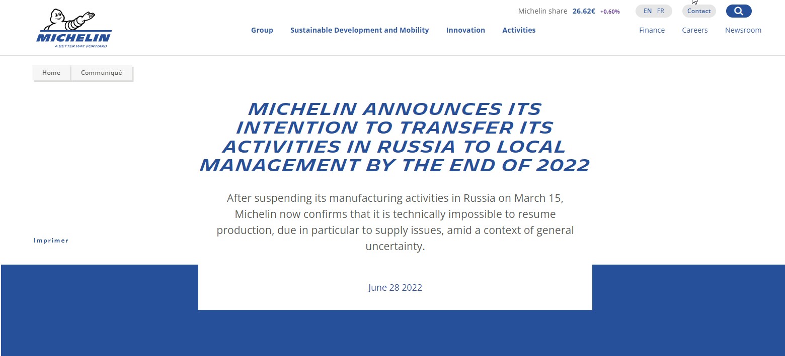 Производитель шин Michelin уходит из России