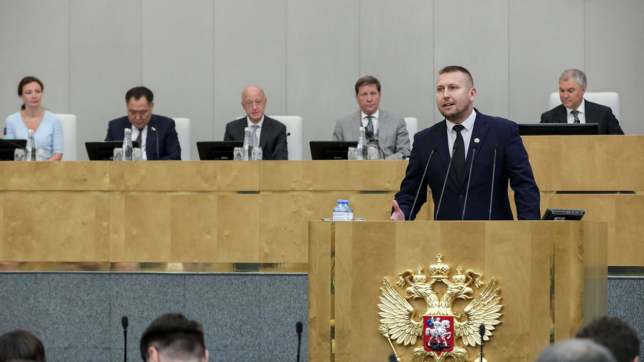 Председатель Народного Совета ЛНР Денис Мирошниченко выступил перед Госдумой РФ