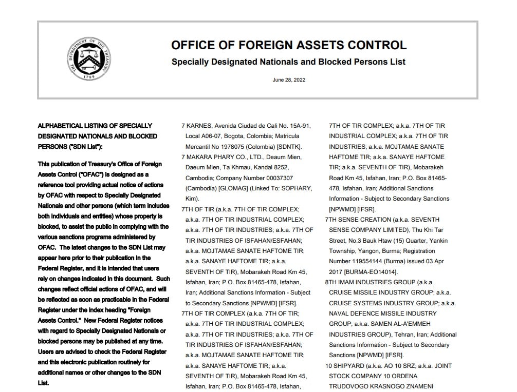 США расширили санкционные списки