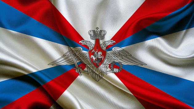 Минобороны РФ провело утренний брифинг по ситуации на Донбассе