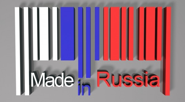 «Технологическое импортозамещение в России невозможно» 