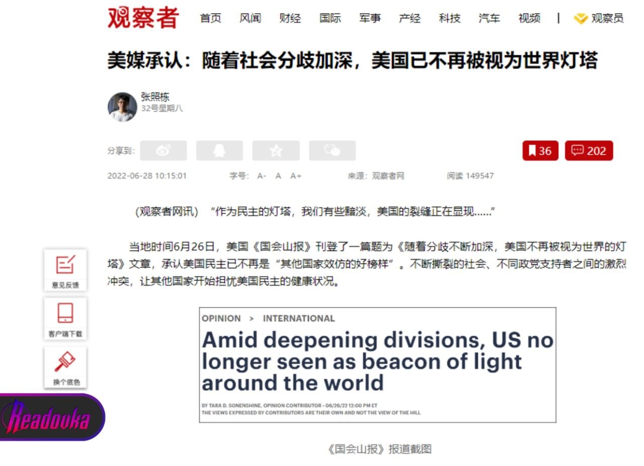 СМИ США признают, что из-за внутренних разногласий страна перестала быть маяком мира