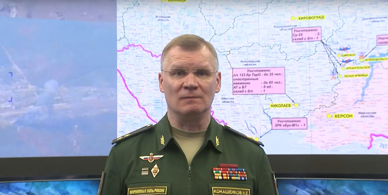 Минобороны РФ сообщило об обмене военнослужащими