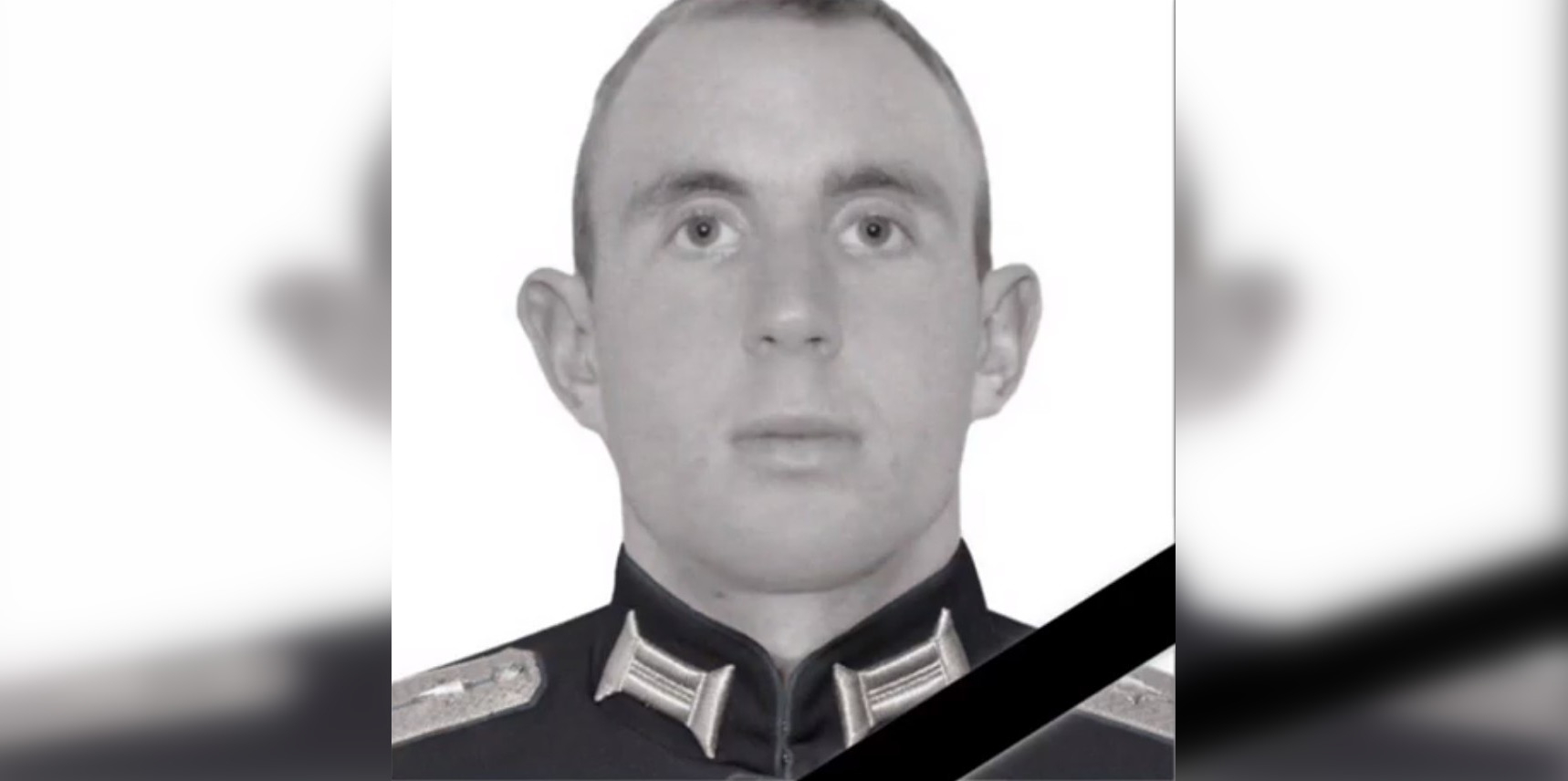 Readovka делится историей старшего лейтенанта Александра Попова, погибшего на Украине