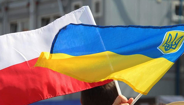 Поляки массово взбунтовались из-за украинских беженцев
