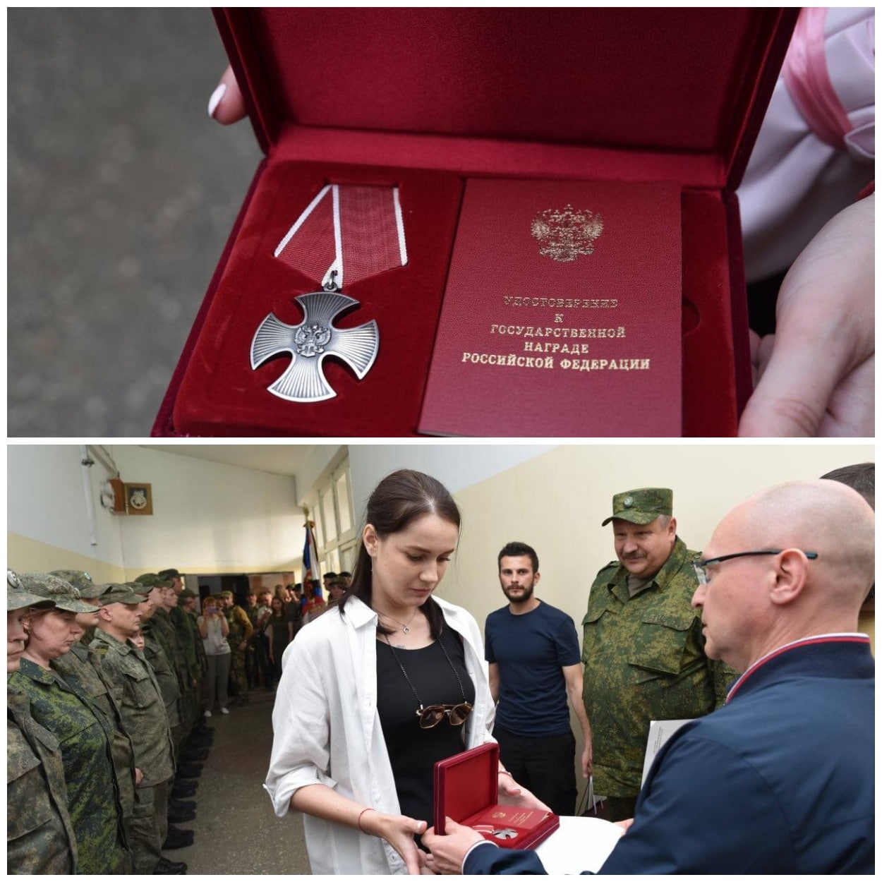 Легендарного комбата ДНР Арсена Павлова наградили орденом Мужества посмертно