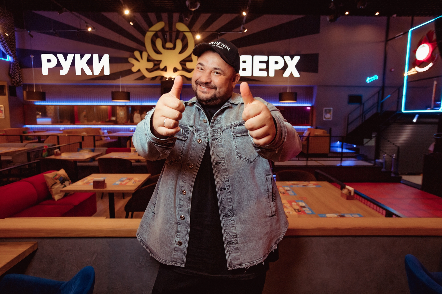 В московских «Лужниках» состоялся концерт легендарной группы «Руки Вверх!»