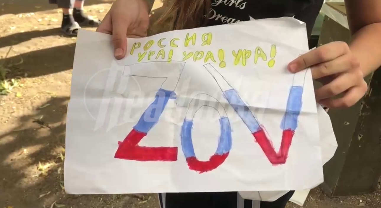 Девочка Варя из Лисичанска несколько месяцев ждала освобождение от ВСУ