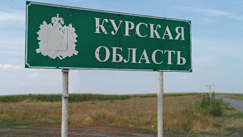 Беспилотник ВСУ сбросил бомбу на поселок Поповка в Курской области