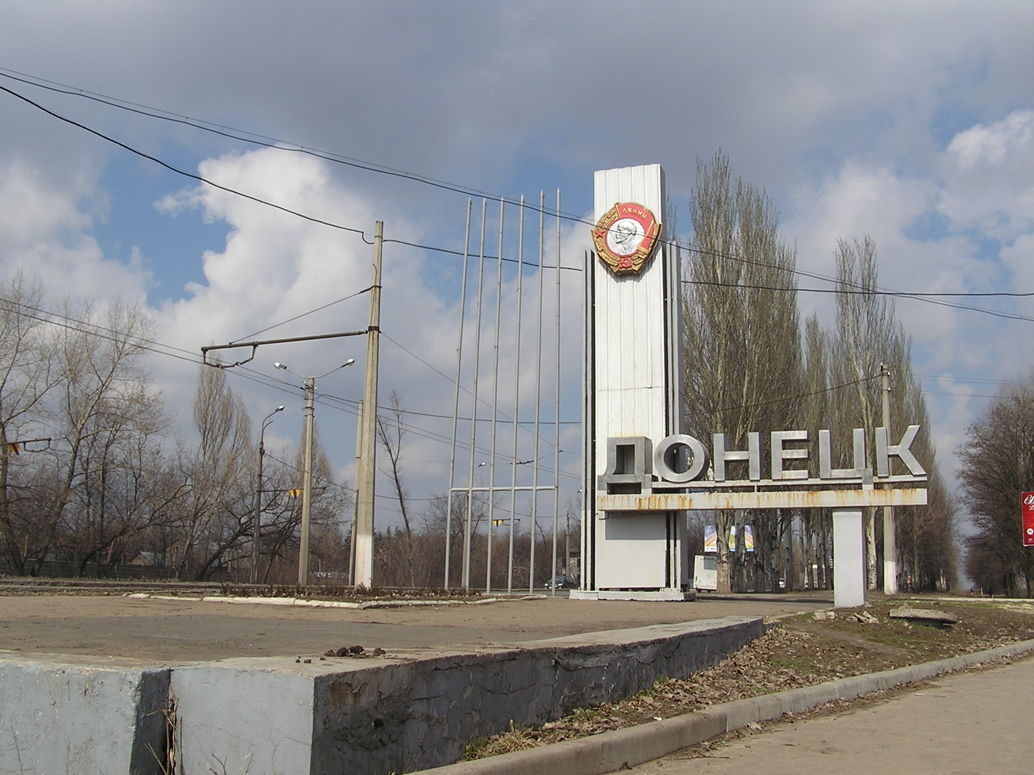 Силы народных республик перемещаются на Донецкое направление