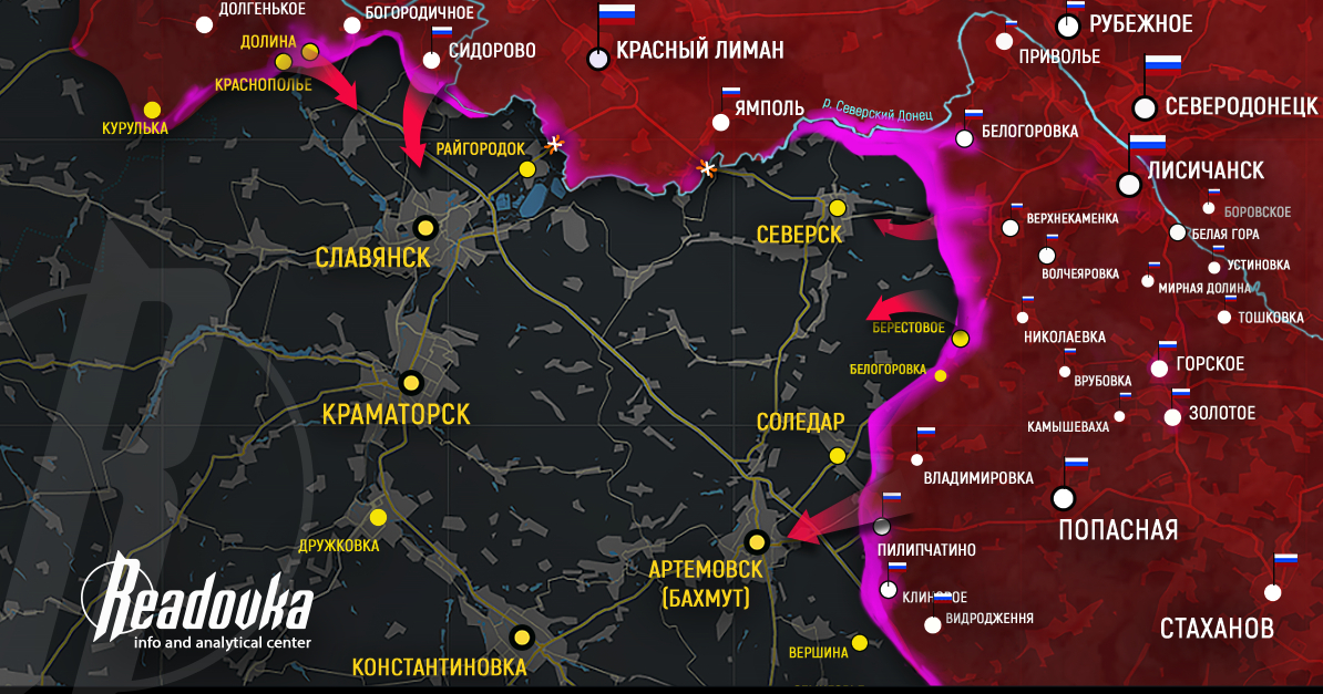 Рубеж Северск-Соледар-Артемовск – новая глава битвы за Донбасс