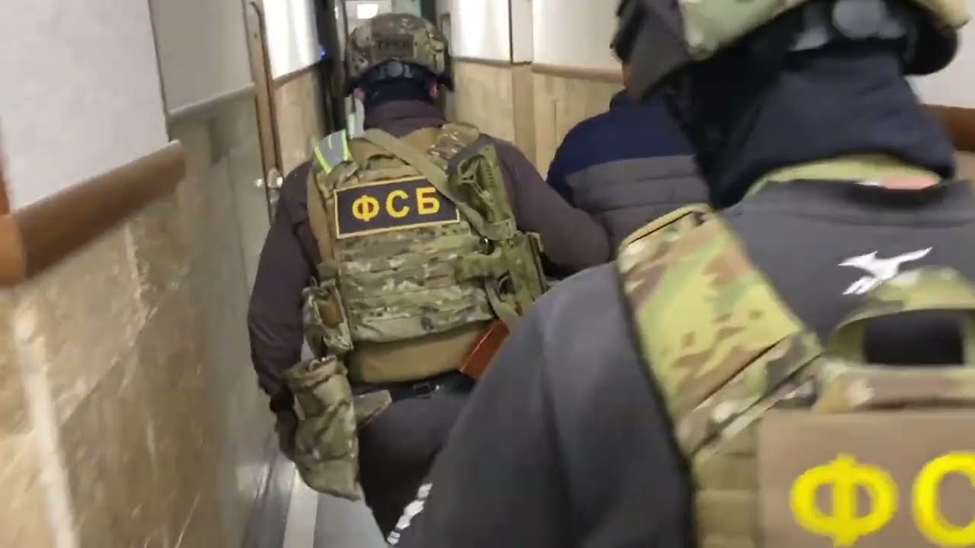 ФСБ РФ возбудила уголовное дело за подготовку акта международного терроризма