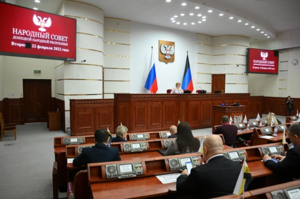 Парламент ДНР отменил мораторий на смертную казнь
