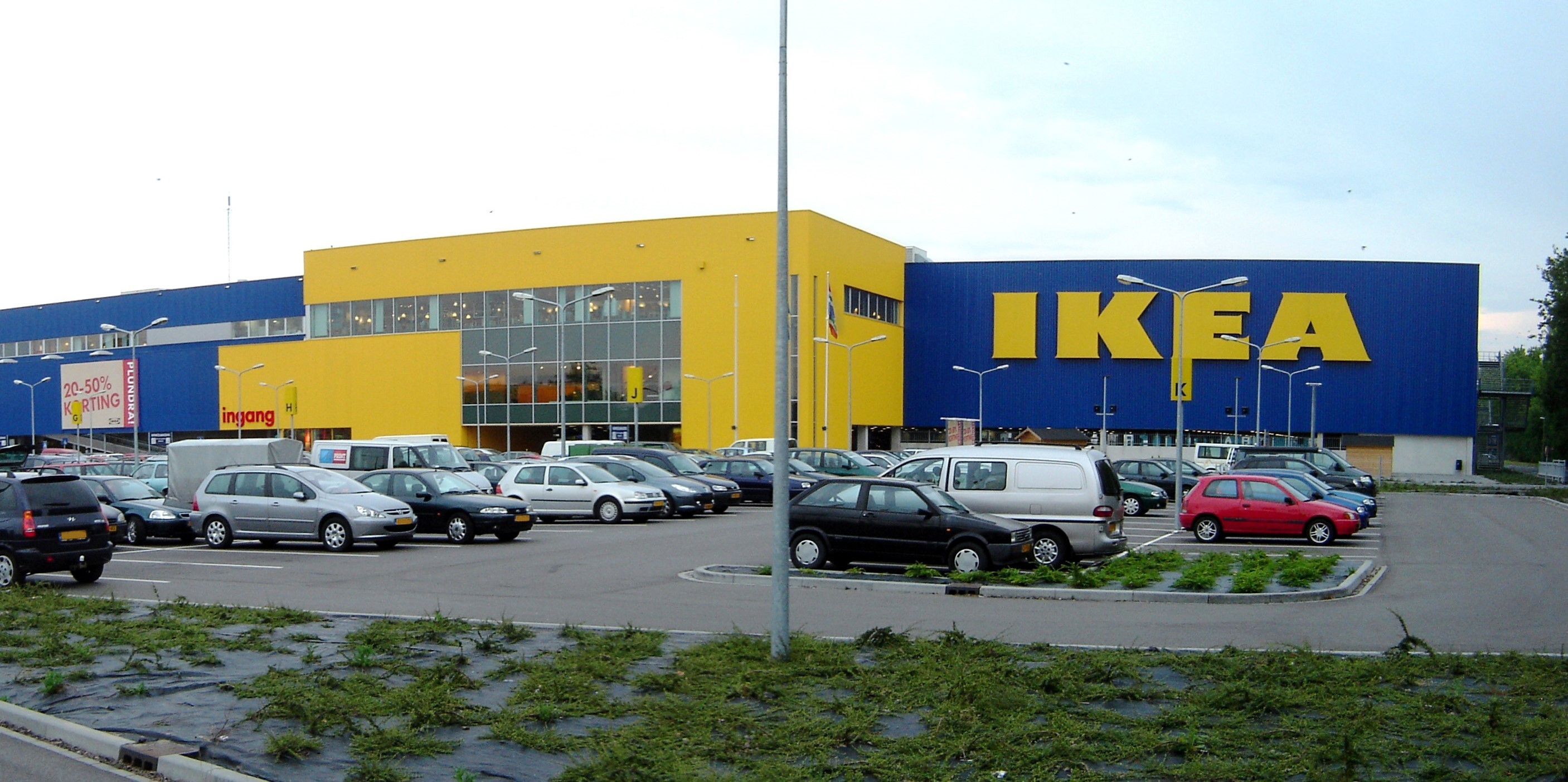 IKEA приостановила распродажу товаров на российском сайте