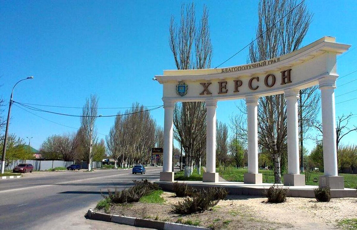 В Херсоне прогремели четыре взрыва