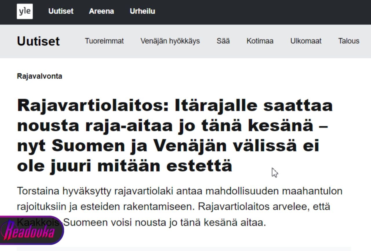 Ограждение на границе между Финляндией и Россией может появиться уже этим летом