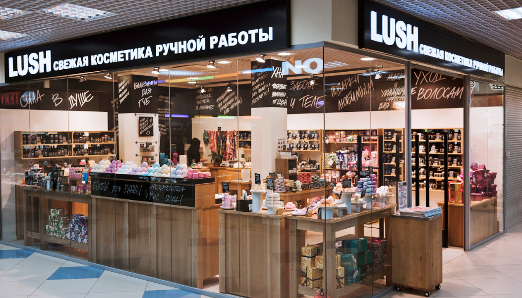 Акционеры Lush решили свернуть российский бизнес из-за троллинга в сети