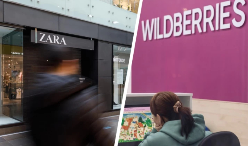 Сотрудников магазинов Zara в Москве отправят работать в Wildberries