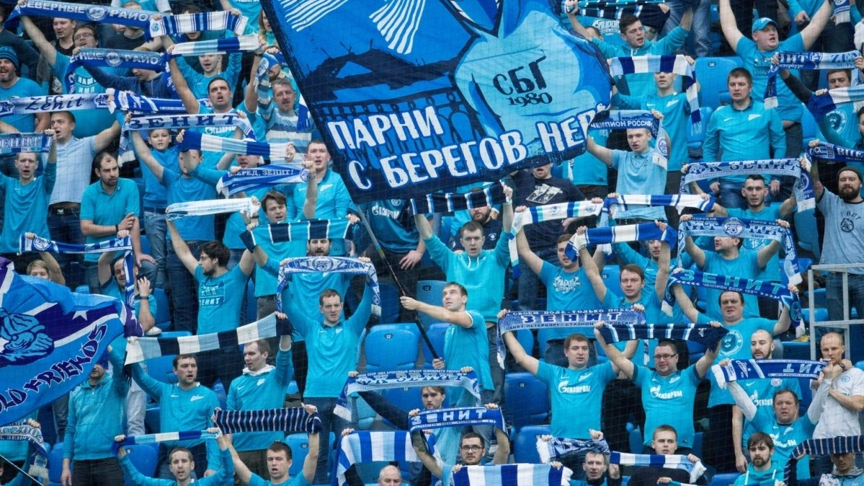 «Зенит» отказался комментировать письмо болельщиков в РФС
