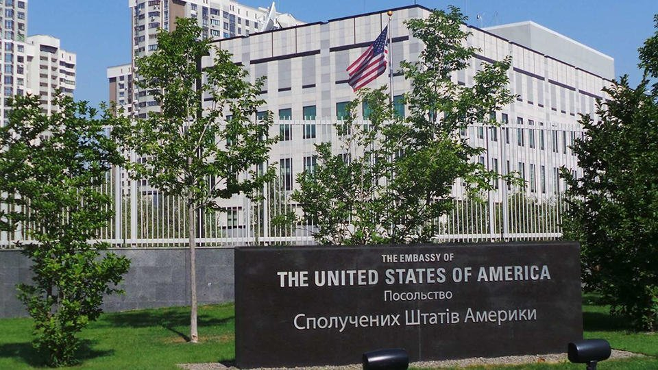 Посольство США на Украине призвало граждан Америки покинуть республику