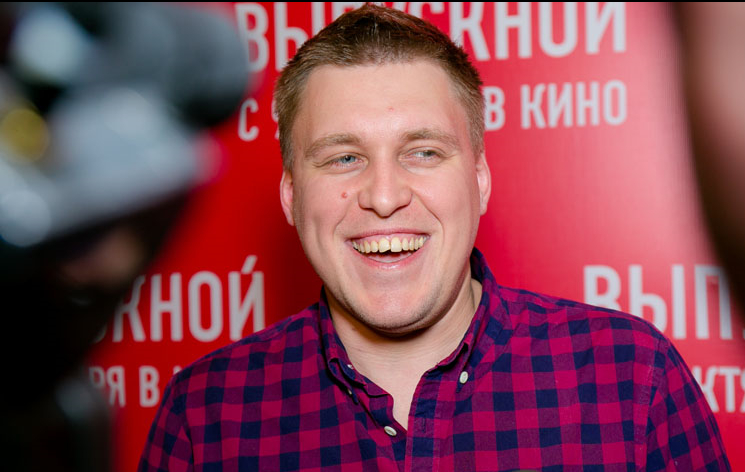 Александр Незлобин осудил специальную военную операцию на Украине