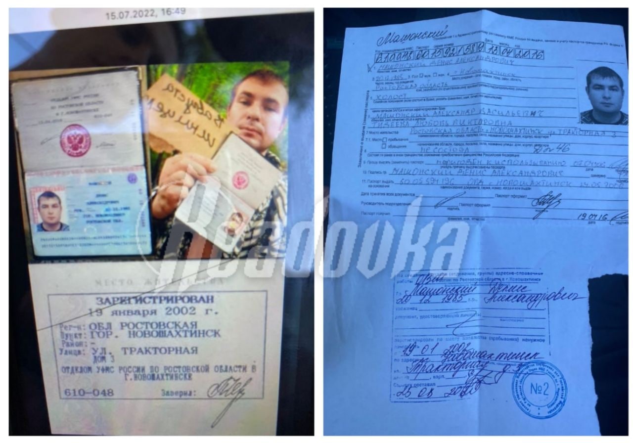В Ростовской области неизвестные убили семью
