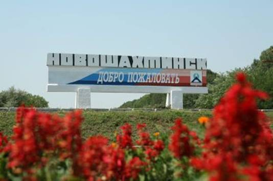 Две убитые девушки в Новошахтинске были сестрами