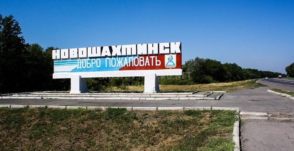 Подозреваемый в убийстве четырех человек в Новошахтинске Ростовской области задержан