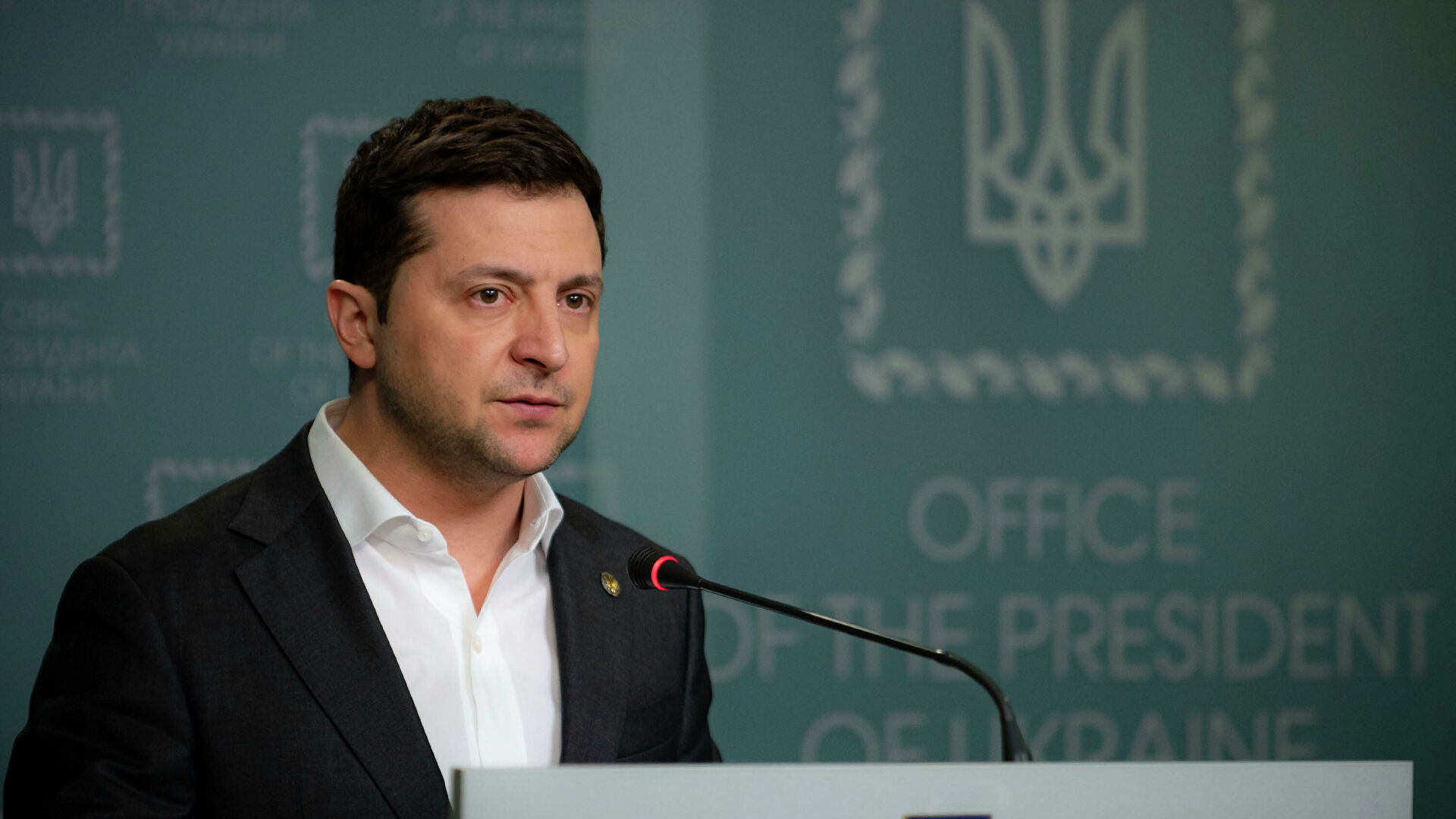 Зеленский назначил врио главы СБ Украины Василия Малюка
