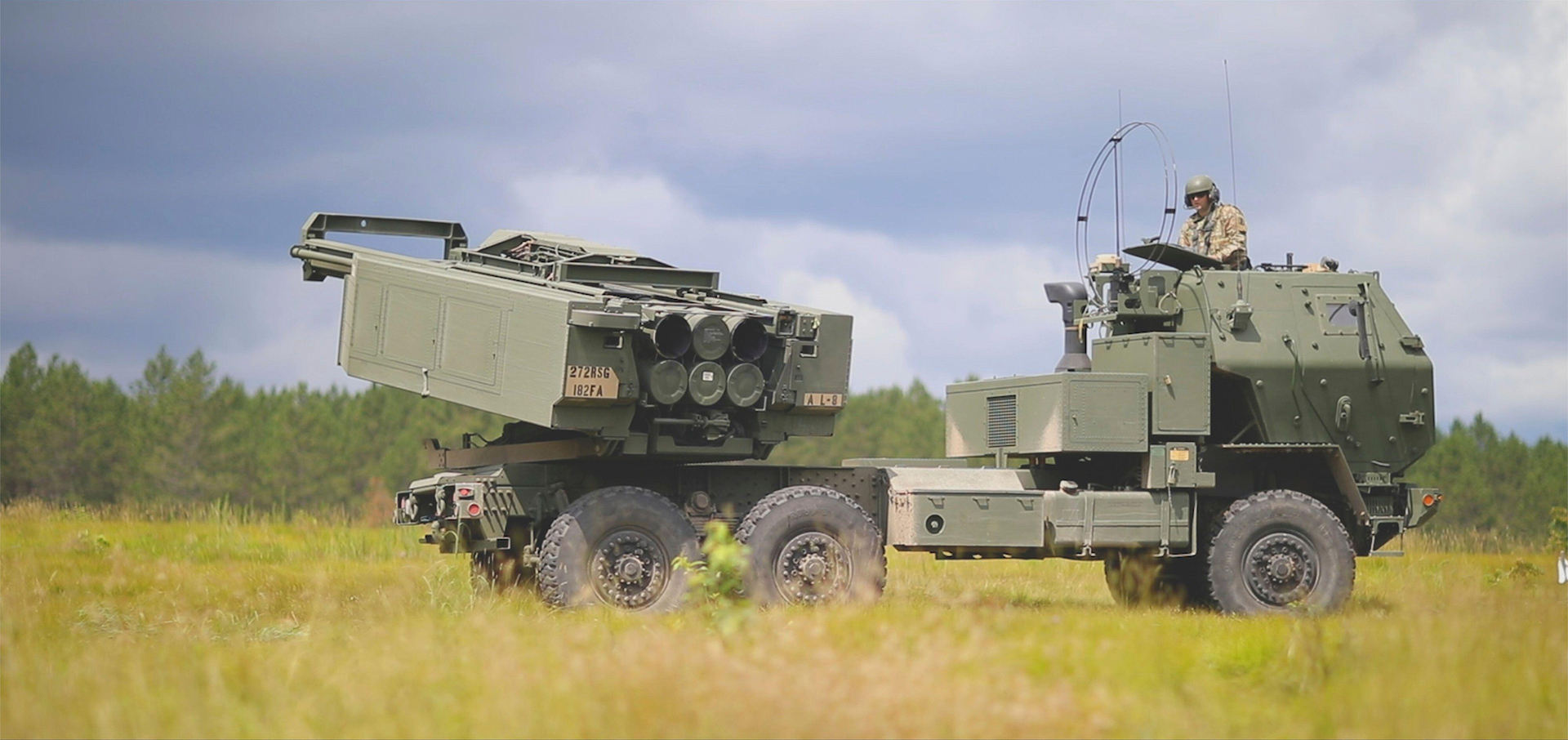 Украинские боевики выпустили по Стаханову две ракеты из американских РСЗО HIMARS