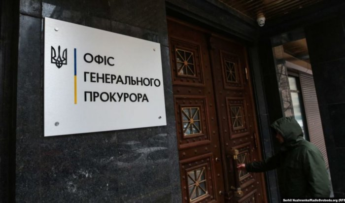 Ирина Венедиктова больше не является генпрокурором Украины
