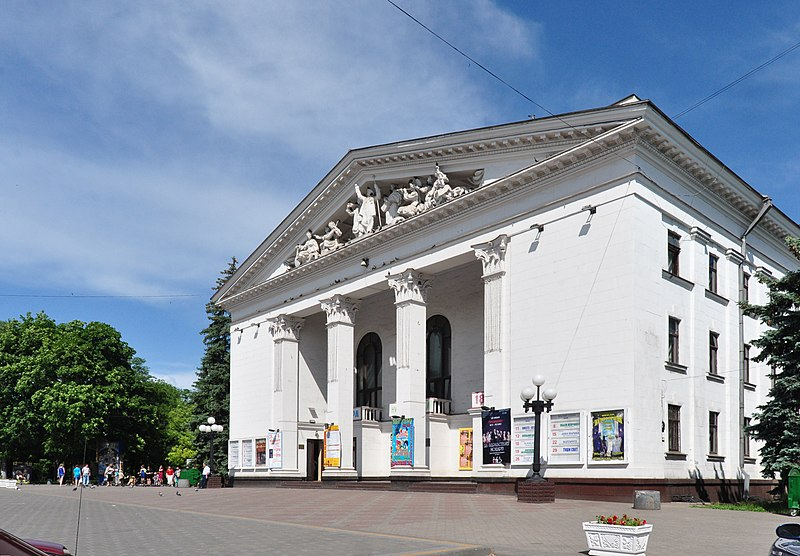 Прокуратура ДНР завершила расследование взрыва в Мариупольском драмтеатре