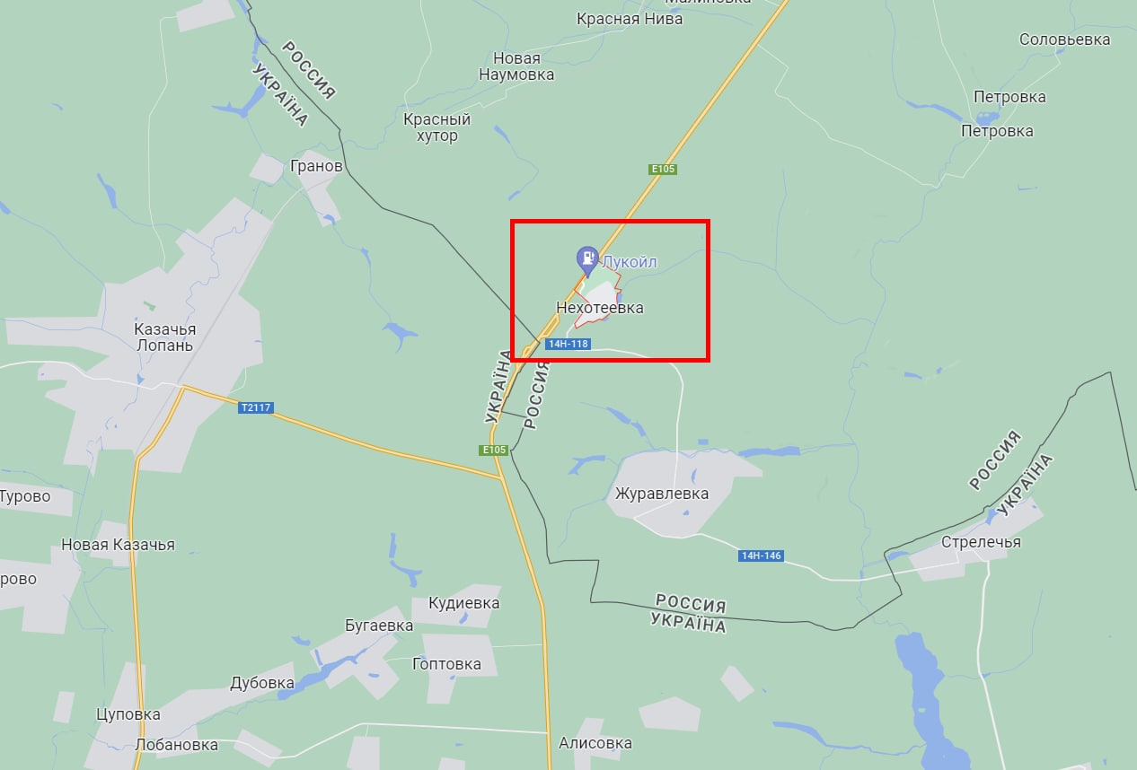 В результате обстрела ВСУ двух сел в Белгородской области погиб человек