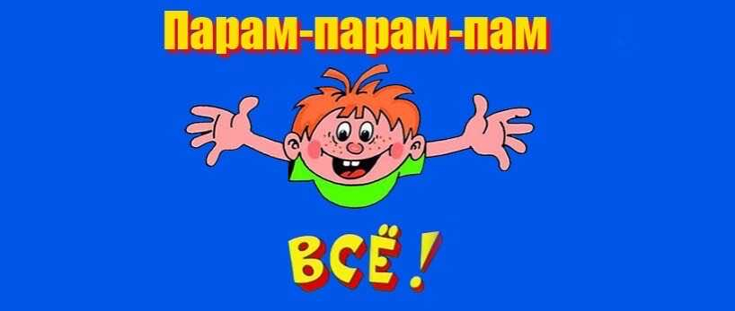 Режиссер «Ералаша» Илья Белостоцкий отправится в колонию на 14 лет