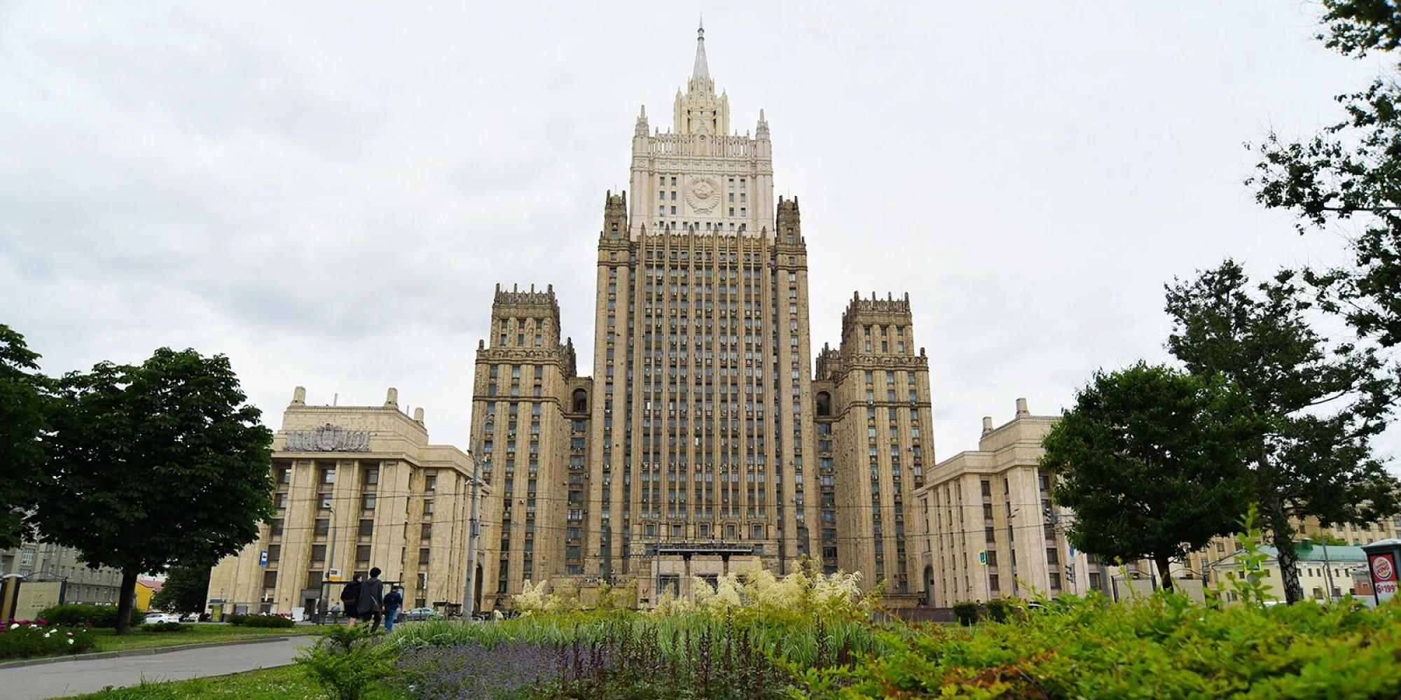 РФ объявила 39 граждан Австралии персонами нон-грата