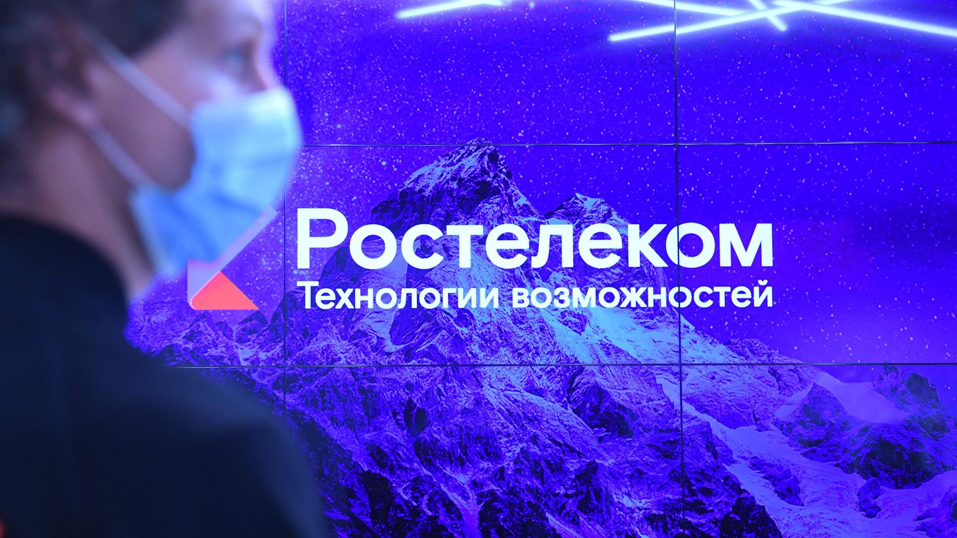 Роскомнадзор составил административный протокол на «Ростелеком»