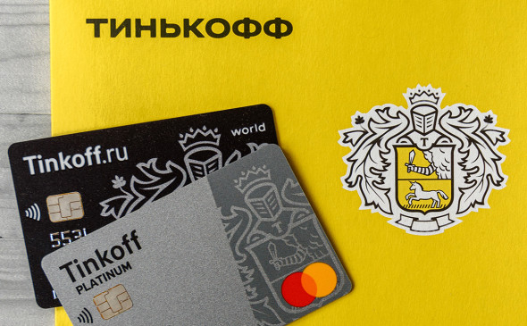Банк «Тинькофф» дает пользователям советы об эмиграции