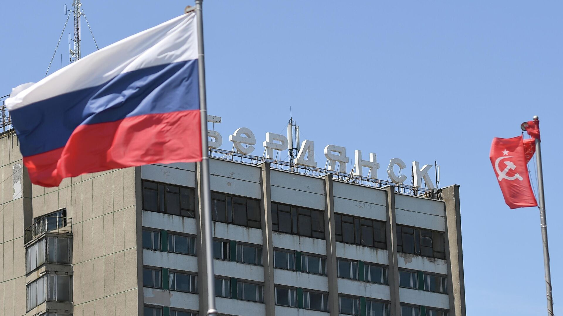 Жители Бердянска начали обращаться за помощью в общественный штаб РФ