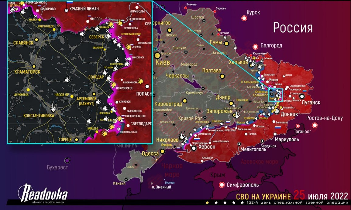 Карта военных действий и ситуация на фронтах вечером 25 июля