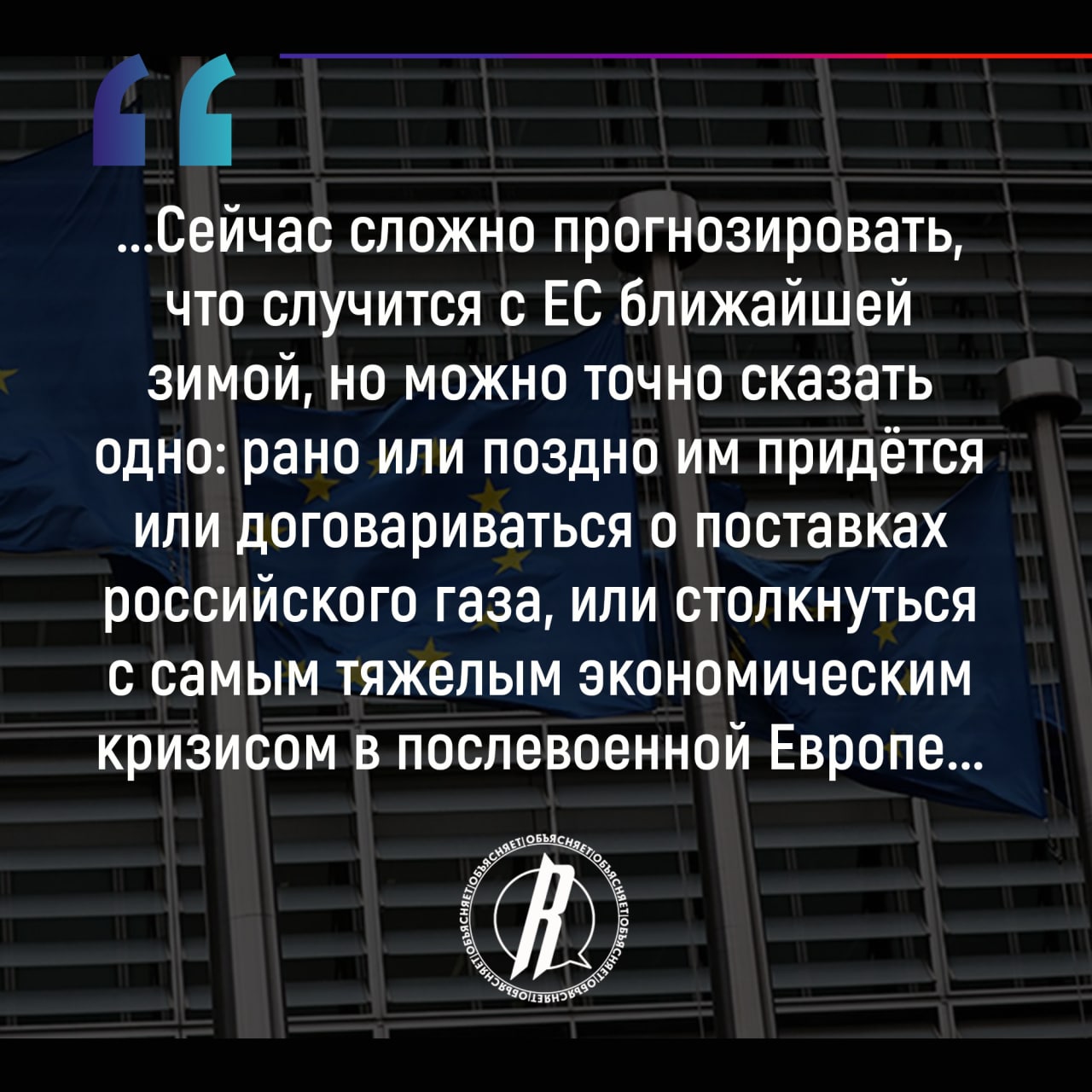 В США вслед за Европой начинается рецессия