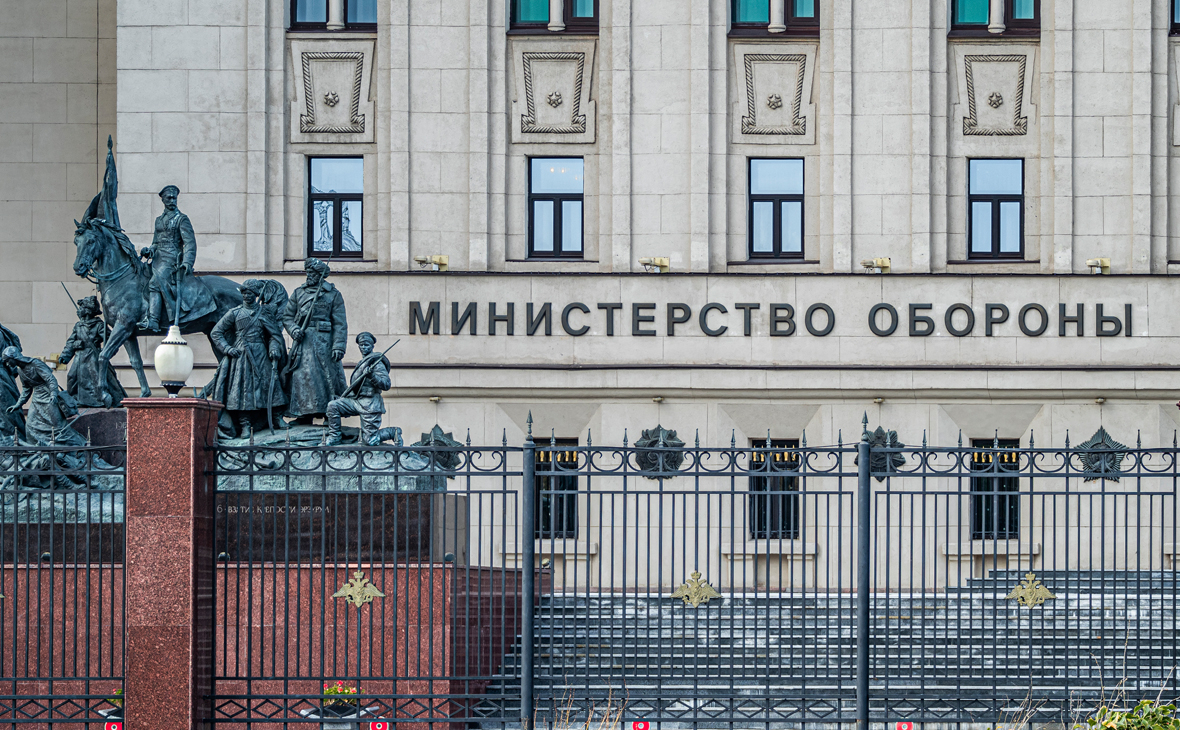 Минобороны РФ: удар ВСУ по изолятору в Еленовке – провокация