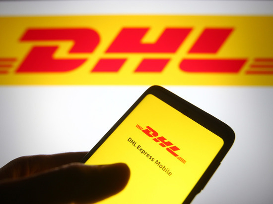 DHL Express с 1 сентября прекратит доставлять грузы и документы внутри РФ