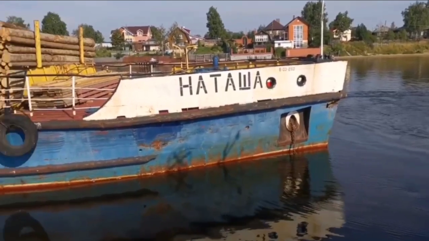 При столкновении катера с баржей в Пермском крае пострадали 9 человек