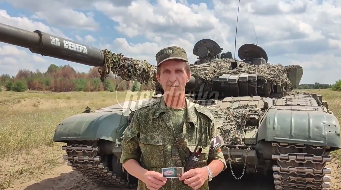 Танковый батальон НМ ЛНР защищает Донбасс, выполняя все боевые задачи
