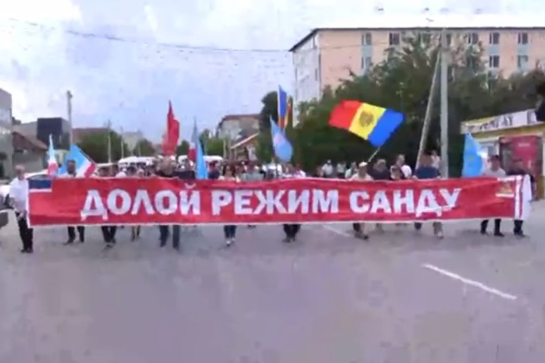 В Гагаузии местные жители протестуют против высоких цен и просят Мишустина о помощи