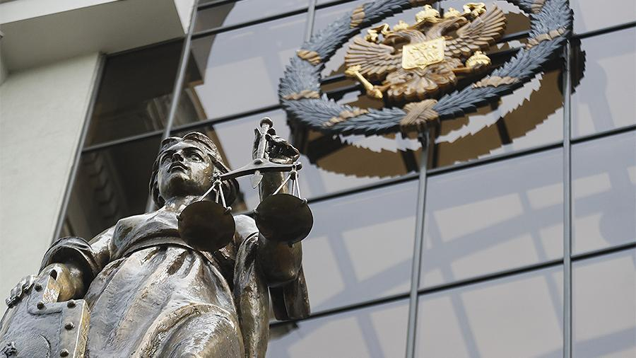 Верховный суд РФ признал «Азов» террористической организацией