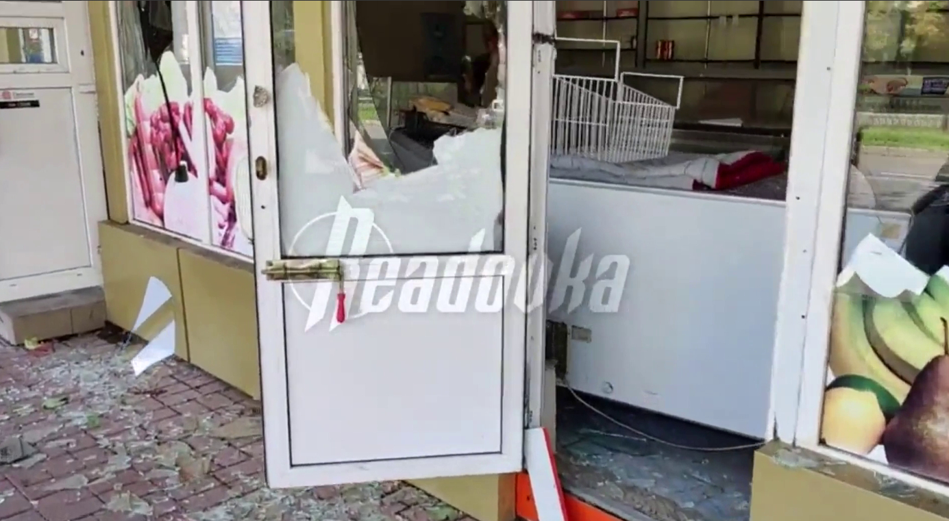 ВСУ снова обстреляли центр Донецка