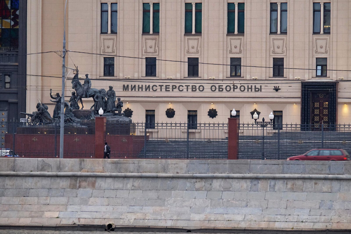 Минобороны РФ провело вечерний брифинг по ситуации в Донбассе