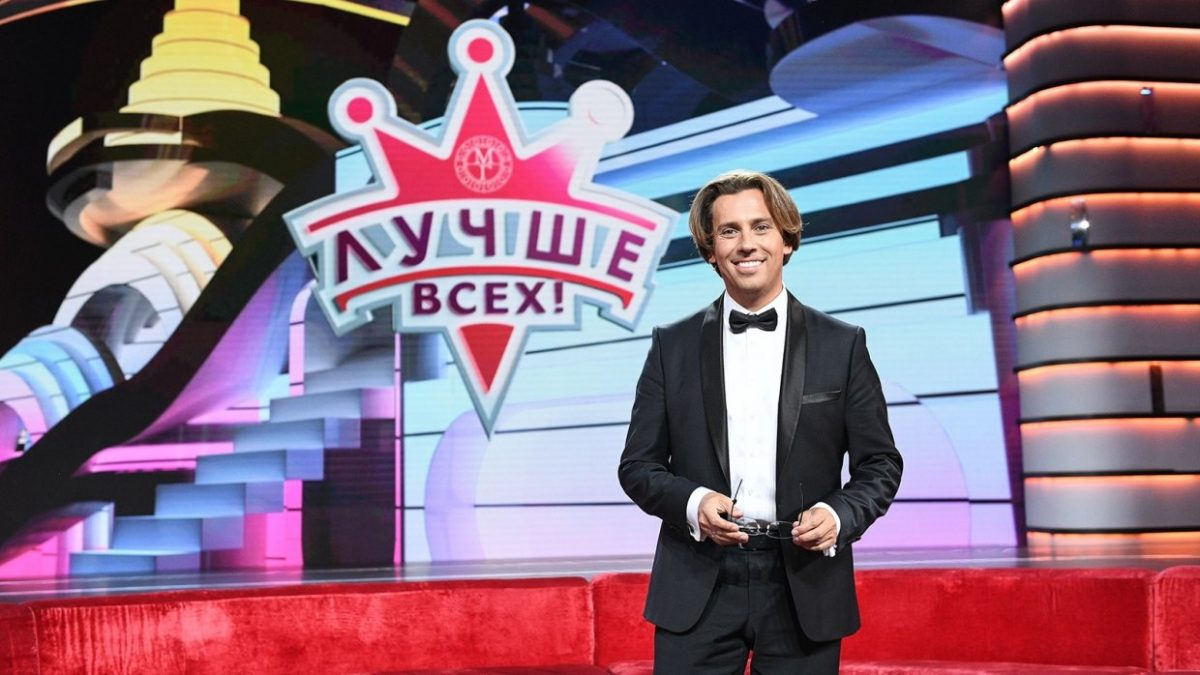 Продюсер Сергей Лавров одобрил замену Галкина в шоу «Лучше всех»